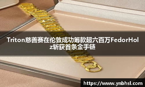 wepoker下载